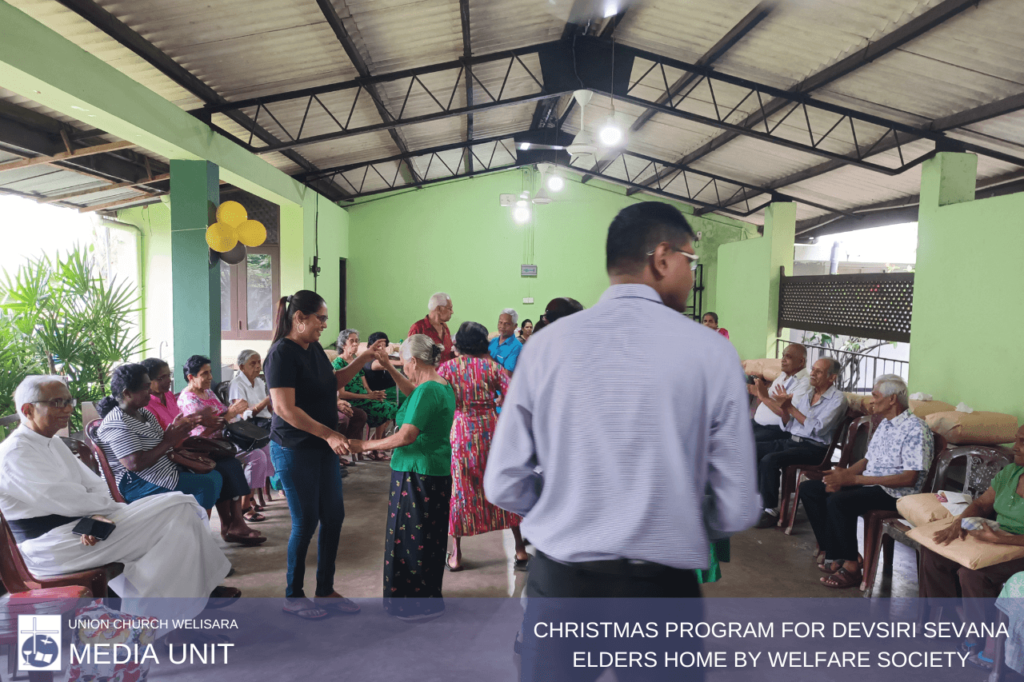 Welfare Christmas Program for Devsiri Sevana Elders Home